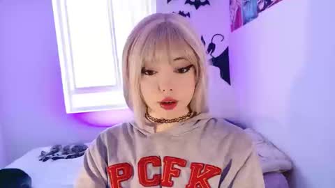 Snapshot of aegon_526 chatting on 09.22.25 Arieyara online show from 09.22.25