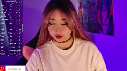 Snapshot of aegon_526 chatting on 10.22.25 Arieyara online show from 10.22.25