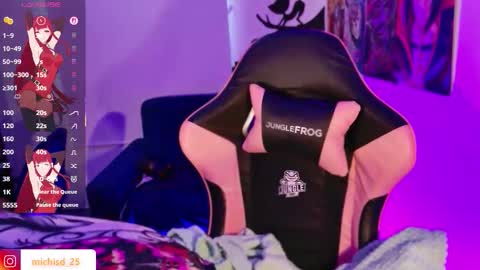 Snapshot of aegon_526 chatting on 10.23.25 Arieyara online show from 10.23.25