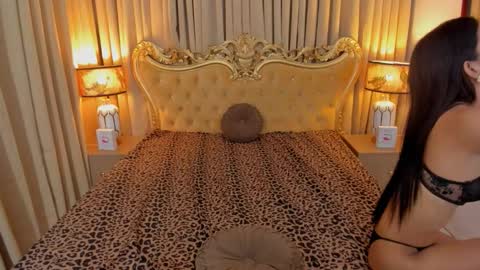 Aela online show from 09.26.25