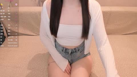 Snapshot of aeri_love chatting on 10.23.25 Emi online show from 10.23.25