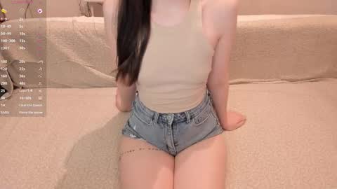 Snapshot of aeri_love chatting on 10.27.25 Emi online show from 10.27.25