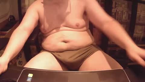 afattytowatch online show from 11.09.25