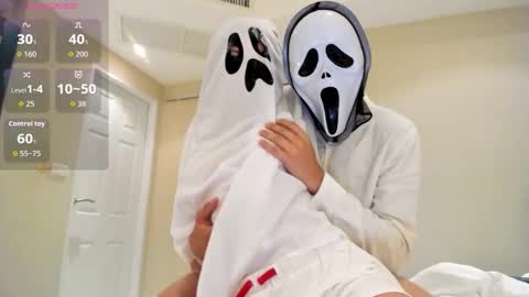 Snapshot of afina_philip chatting on 10.29.25 Afina and Philip online show from 10.29.25