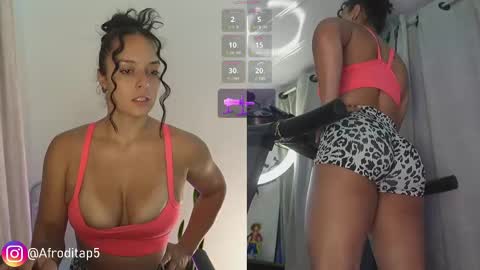 Afrodita P  online show from 03.01.25