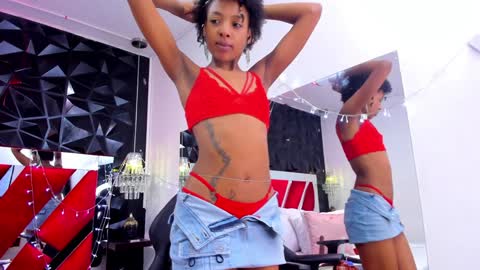 Afrodita  online show from 01.09.25