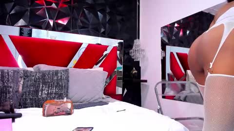 Afrodita  online show from 03.08.25