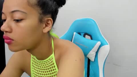 A G A T A  online show from 11.14.25