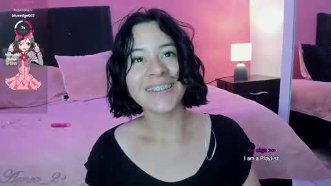  ines  online show from 01.28.25