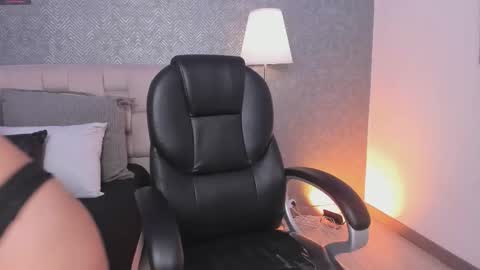 Ahmara  online show from 03.02.26