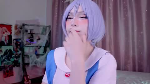 Coraline online show from 10.19.25