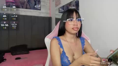 Aida online show from 12.20.25