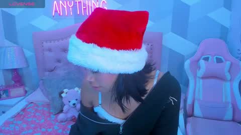 Snapshot of aikolee_ chatting on 12.29.24 AikoLee online show from 12.29.24