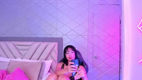 AikoLee online show from 10.01.25