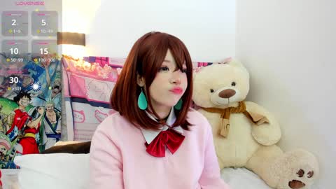 Snapshot of aikonara chatting on 12.11.24 aikonara online show from 12.11.24