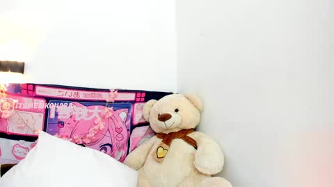 Snapshot of aikonara chatting on 12.12.24 aikonara online show from 12.12.24