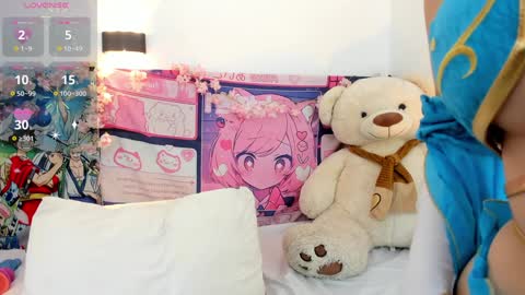 Snapshot of aikonara chatting on 12.17.24 aikonara online show from 12.17.24