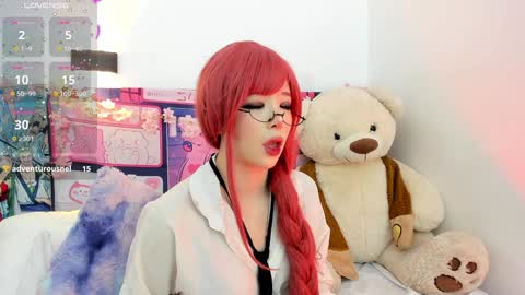 Snapshot of aikonara chatting on 01.19.25 aikonara online show from 01.19.25