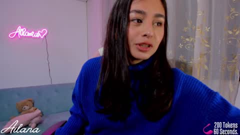  Ailana  online show from 01.20.25