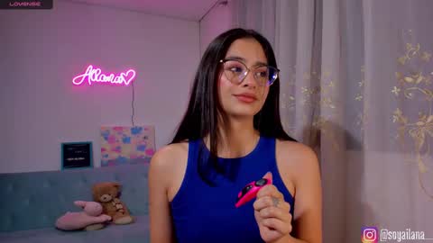  Ailana  online show from 02.22.25