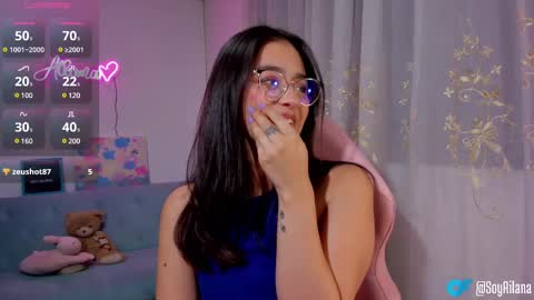 Ailana  online show from 02.22.25