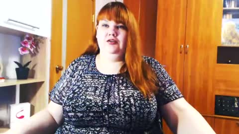 AimeeRosebud online show from 07.11.26
