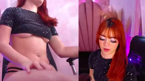 Aine online show from 02.23.26