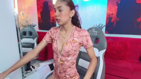 Aitana online show from 09.12.25