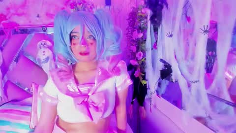 akane hikari  online show from 11.18.25