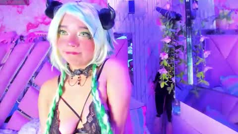 akane hikari  online show from 12.20.25