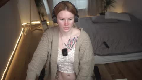 Akaneiro online show from 01.20.25