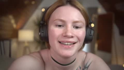 Akaneiro online show from 02.17.25