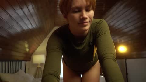 Akaneiro online show from 10.02.25