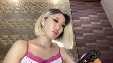 Akemi online show from 10.08.25