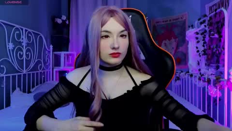 Akemi online show from 02.16.25