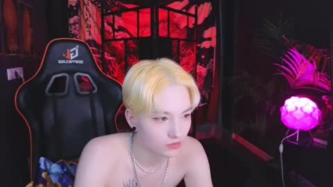 Akemi online show from 03.08.25