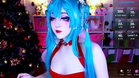 Aki online show from 12.15.25