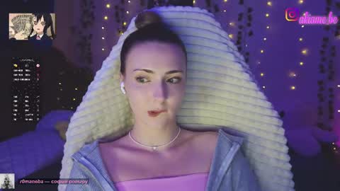 Liza online show from 06.17.26
