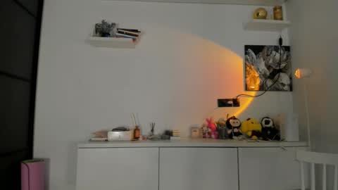 Akime online show from 12.16.25