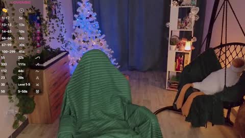 Snapshot of akinohana chatting on 12.18.24 Aki online show from 12.18.24
