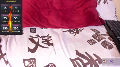 Akira online show from 11.11.25