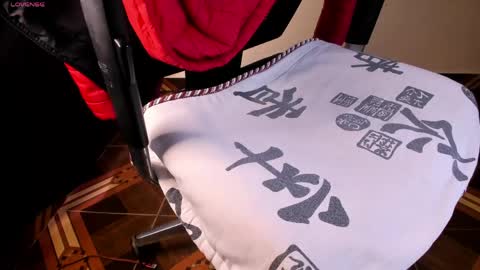 Snapshot of akira_tattoo chatting on 05.02.26 Akira online show from 05.02.26