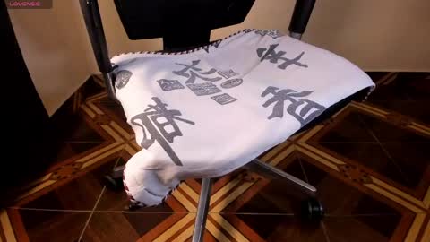 Snapshot of akira_tattoo chatting on 05.26.26 Akira online show from 05.26.26