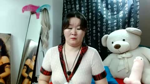 Akira online show from 12.29.24