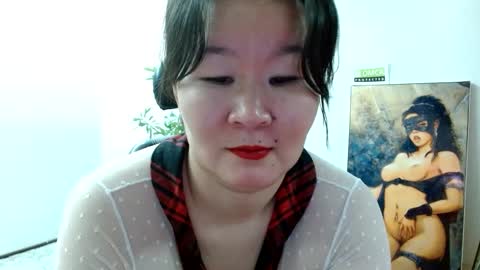 Akira online show from 12.30.24