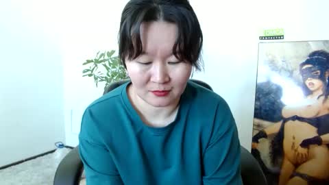 Akira online show from 01.24.25