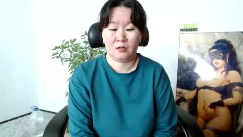 Akira online show from 01.25.25