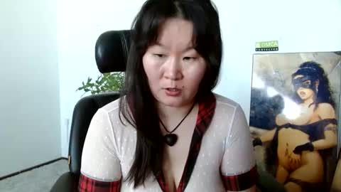 Akira online show from 02.20.25