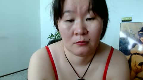 Akira online show from 02.22.25