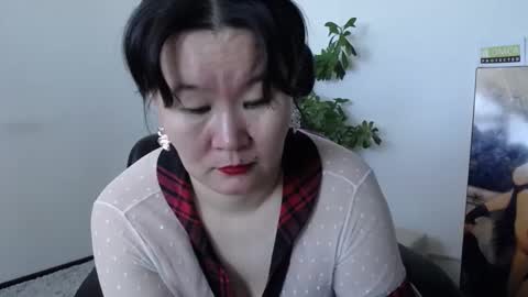 Akira online show from 10.17.25